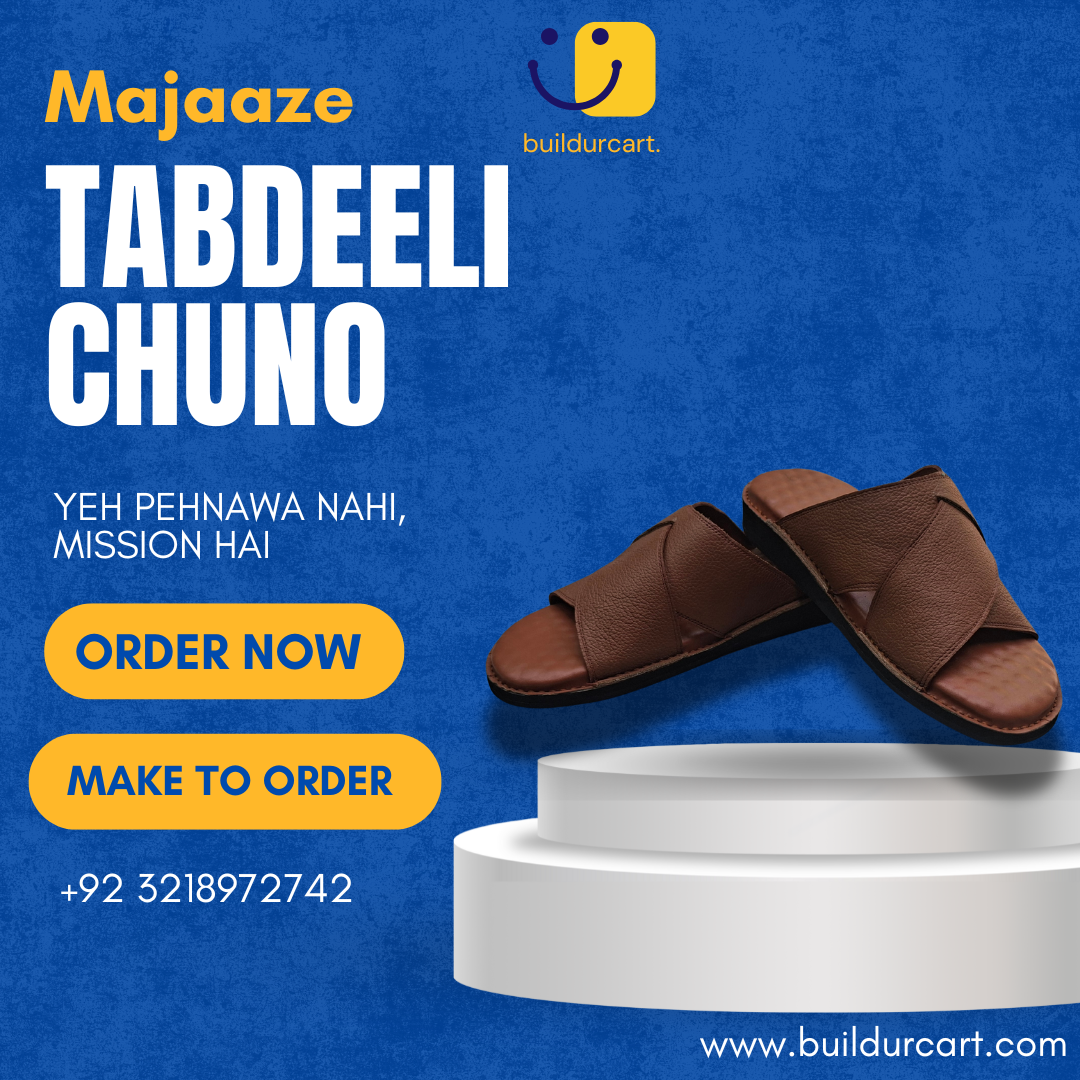 Handcrafted Leather Chappal