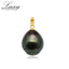 Real big black pearl pendant for women, 11-12mm natural tahitain pearl pendant 18 k gold jewelry baroque pearl pendant gift