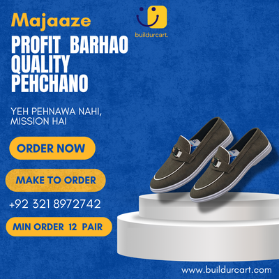 Urban Casual  12 Pair MOQ