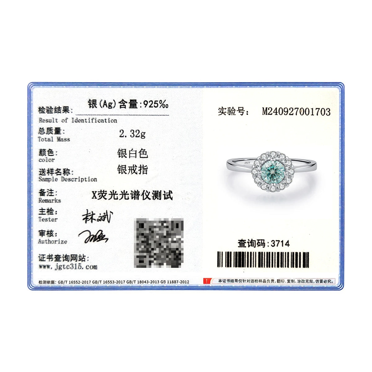 MODIAN D Color Green Teal Moissanite Halo Ring 925 Sterling Silver Trendy Elegant Finger Rings For Women Wedding Fine Jewelry