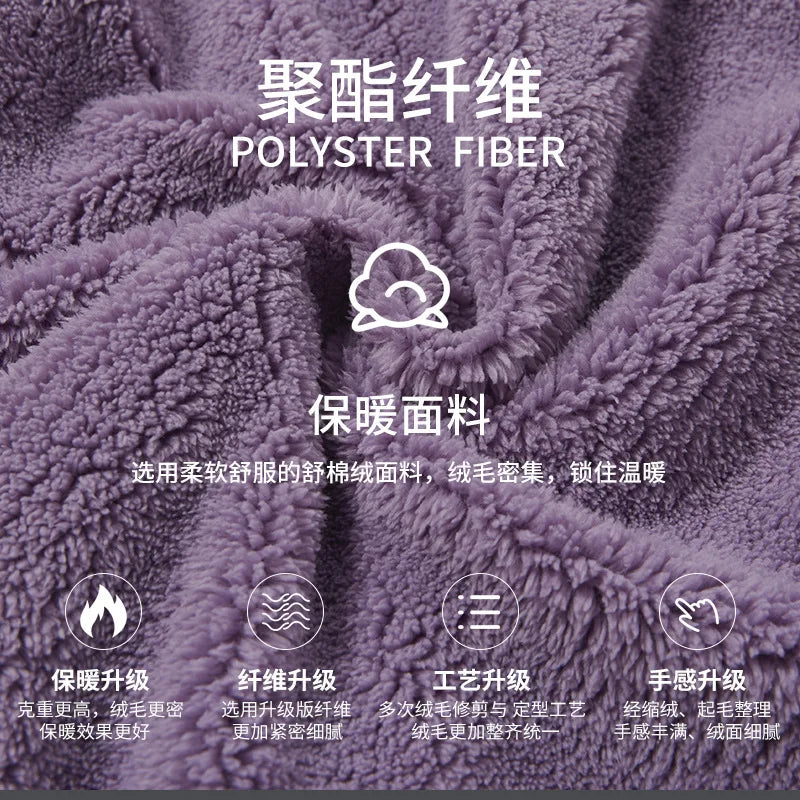 Coral Fleece Adult Blanket Pajamas Women Fall/winter Flannel Pajamas Set Thickened Couple Home Service Pijamas