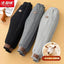 Children's Thick Cotton Pants Winter Boys Padded Plush Velvet Trousers Big Kids Lamb Wool Warm Snow Pants 4-14 Years