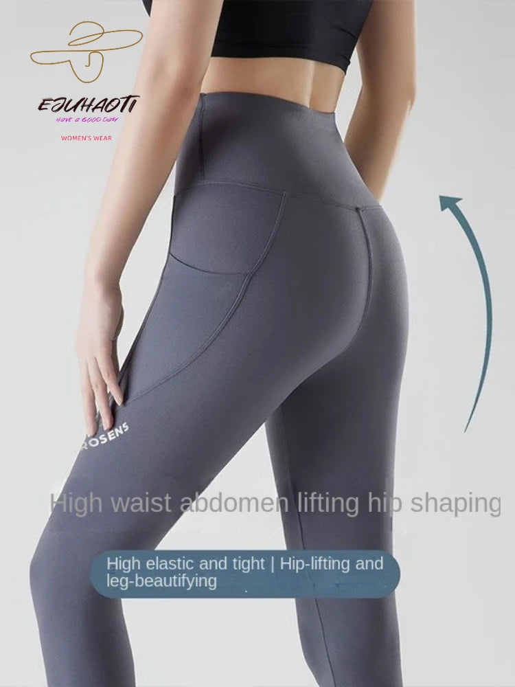 Leggings Women Spring Summer Pocket Shark Pants Stretch Tight Lifting Buttocks Base Fitness Yoga Sport Nine Points Women's
