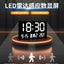 light luxury digital display electronic wall clock guest restaurant decoration painting radar induction light plug-in wall clock