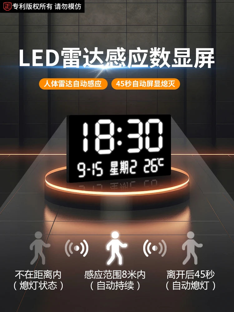light luxury digital display electronic wall clock guest restaurant decoration painting radar induction light plug-in wall clock