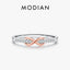 MODIAN Solid 925 Sterling Silver Infinite Love Simple Ring Romantic Rose Gold Color Wedding Ring For Women Fine Jewelry Gift