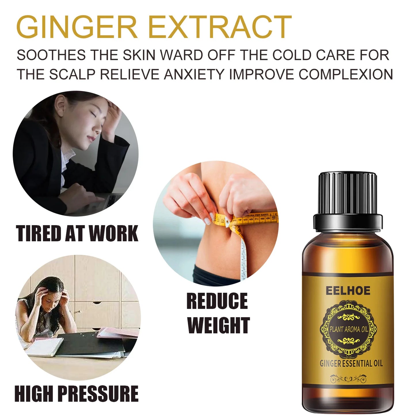 EELHOE Natural Ginger Slimming Essential Oil Fat BurnThin Leg Lymphatic Drainage Promote Metabolism Full Body Slim Massage Oil