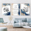 Islamic Calligraphy Ayat Al Kursi Quran French Posters Canvas Painting Wall Art Print Pictures Living Room Interior Home Decor