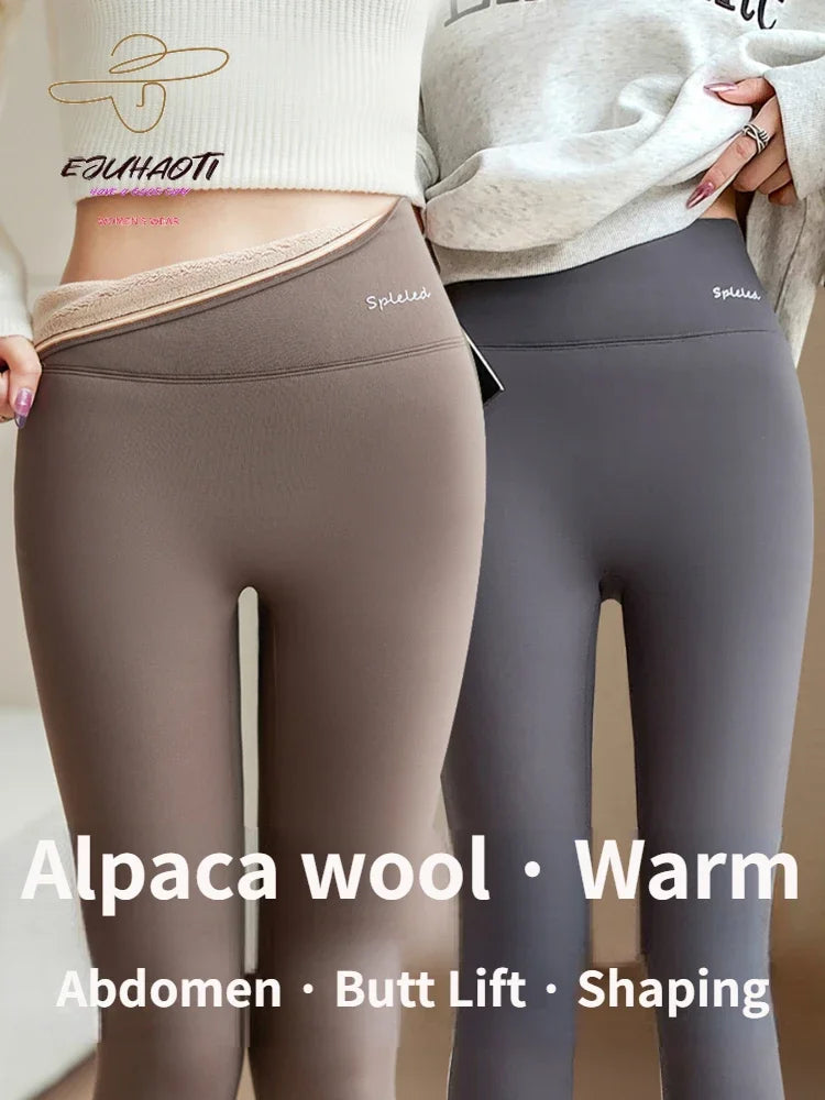 New Women's Sexy Fleece Thicken Warm Leggings Fall Winter Alpaca Velvet Nine Points Pants Seamless Casual Trousers Free Shipping