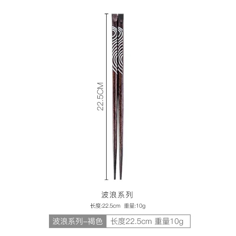 Hefeng Pointed Chopsticks for Home, Japanese Style, Fine Crafted, Solid Wood Cutlery, Creative, Non-slip, Heat Insulation