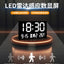 Simple Green Plant Digital Plug-in Electronic Clock Wall Clock Living Room Hallway Hallway Decoration LED Hanging Wall Clock