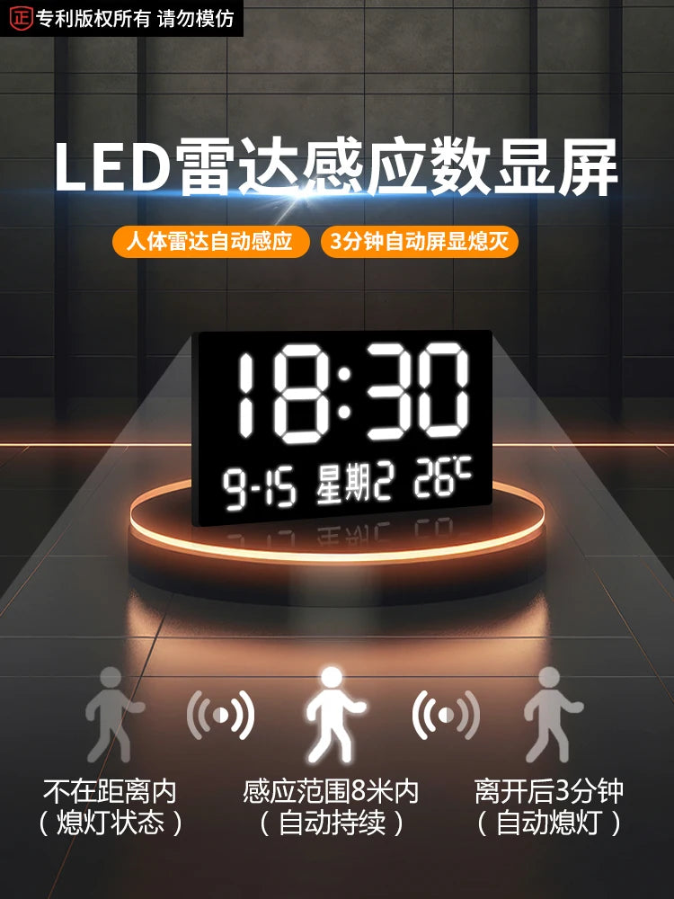 Simple Green Plant Digital Plug-in Electronic Clock Wall Clock Living Room Hallway Hallway Decoration LED Hanging Wall Clock