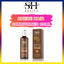 Fast Hair Growth Oil African Crazy Traction Alopecia Chebe Hair Mask Anti Hair Break Hair Strengthener Hair Loss Treatment Spray